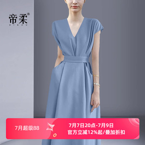 2026夏季新款V领法式高腰显瘦设计感赫本风温柔连衣裙中长裙轻奢