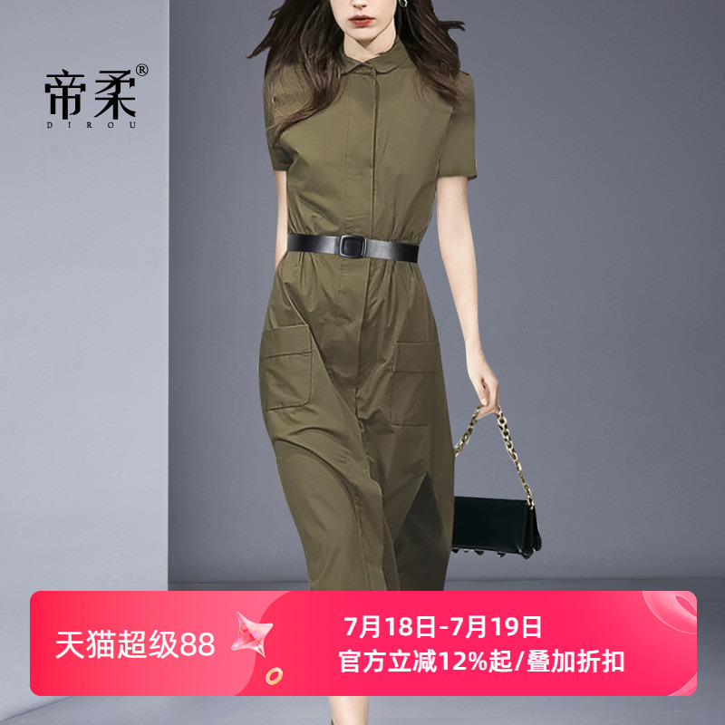 时尚军绿色衬衫连衣裙夏季2025新款修身气质中长款轻熟风A字裙子
