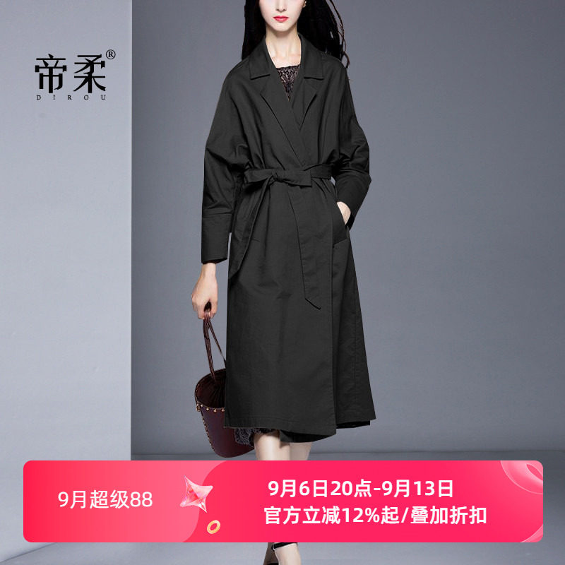 高档品牌风衣女中长款韩版时尚2026秋季新款大气质修身大码薄外套