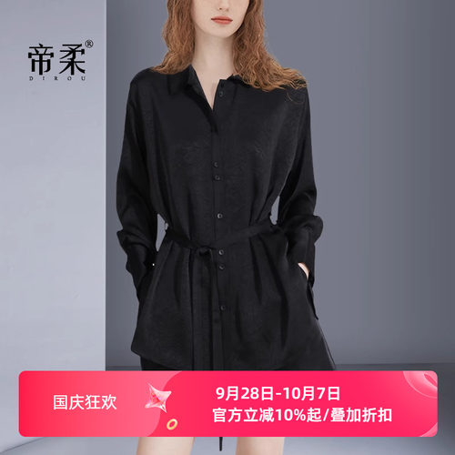 休闲衬衫法式黑色显瘦名媛洋气