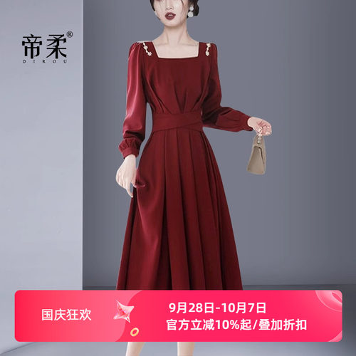 连衣裙礼服时尚收腰中长款轻奢