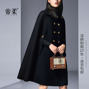 羊毛呢子大衣女2025秋冬流行英伦斗篷型呢外套双排扣中长款潮