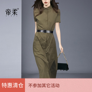 时尚军绿色衬衫连衣裙夏季2026修身气质中长款轻熟风A字裙子清仓