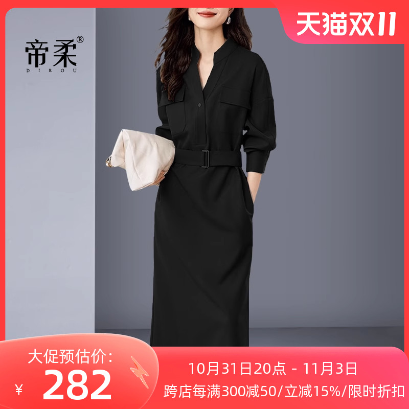 复古黑色连衣裙长袖2023秋季休闲工装风修身衬衫裙时尚百搭气质