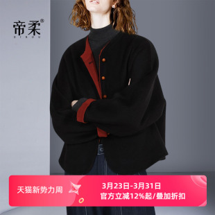 上衣 宽松显瘦黑色百搭时尚 轻奢风洋气短款 拼色羊毛呢外套2026新品