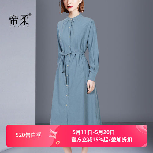 休闲宽松显瘦气质收腰衬衫连衣裙