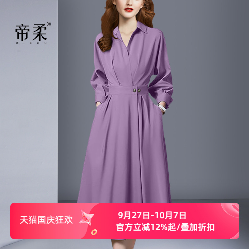 欧美a字欧美连衣裙名媛淑女气质