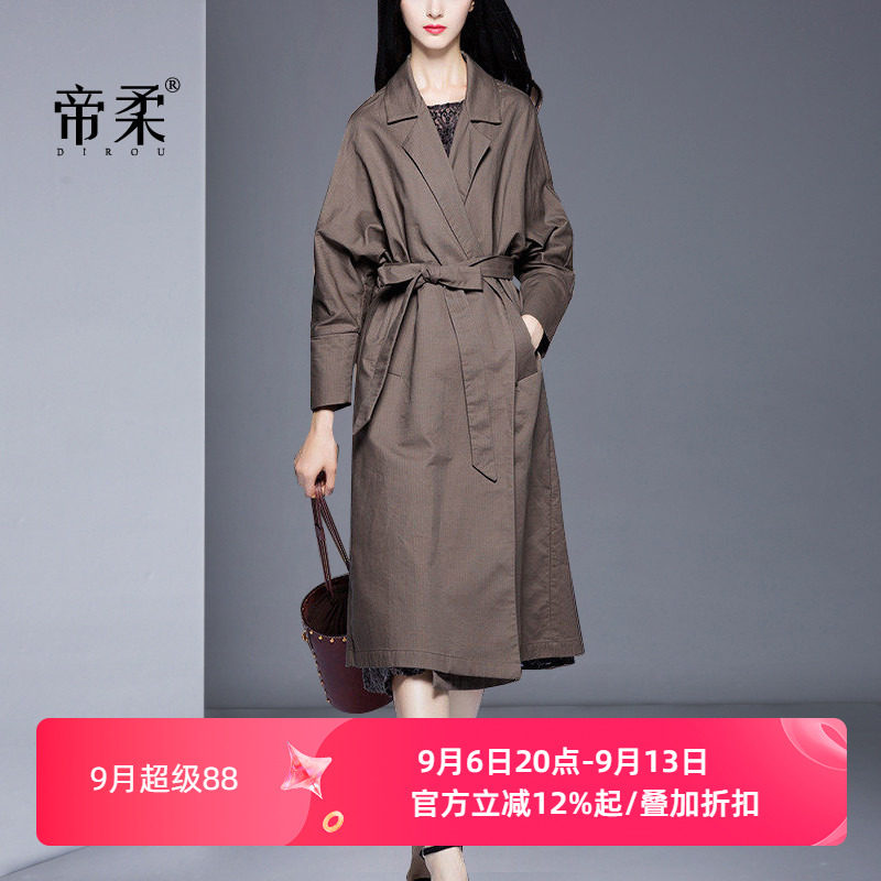 百搭品牌风衣女中长款韩版时尚2026春秋气质修身大码轻薄外套
