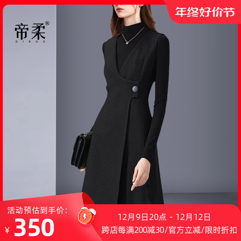 法式吊带连衣裙2023秋冬新款小黑裙轻奢修身背心马甲打底裙中长款