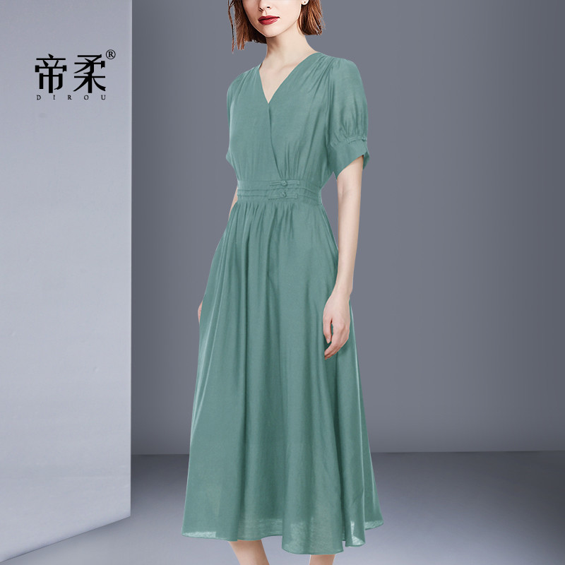 法式高级感冷淡气质青绿色连衣裙