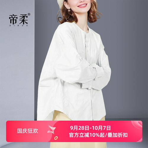 慵懒风白色圆领宽松长袖衬衫女