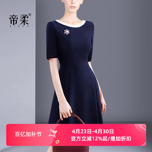 2026夏季新款法式轻奢高级感短袖A字连衣裙气质收腰复古小众设计