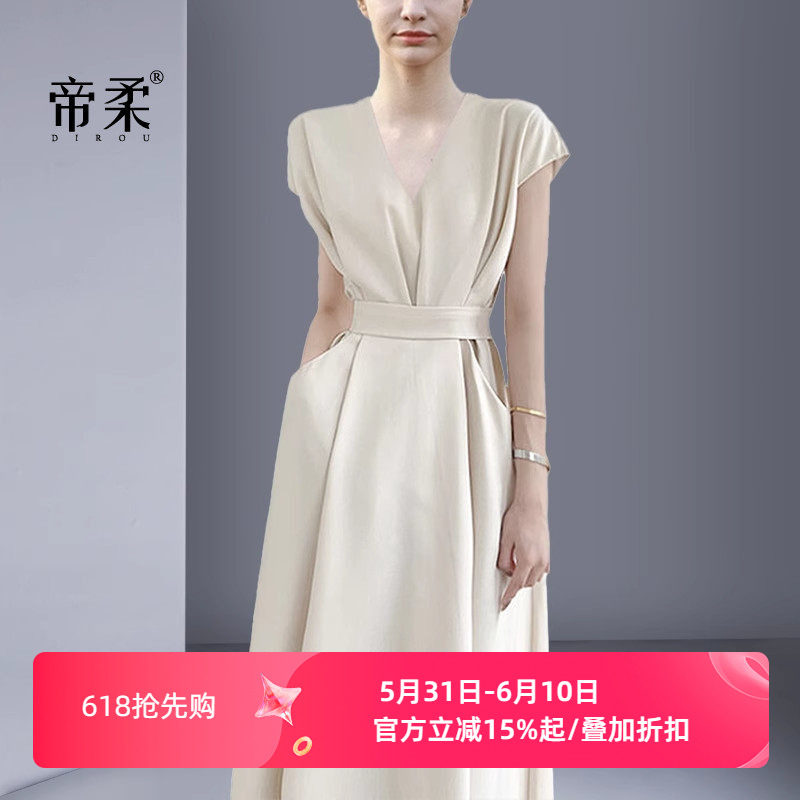 2026夏季新款V领法式高腰显瘦设计感赫本风温柔连衣裙中长裙轻奢