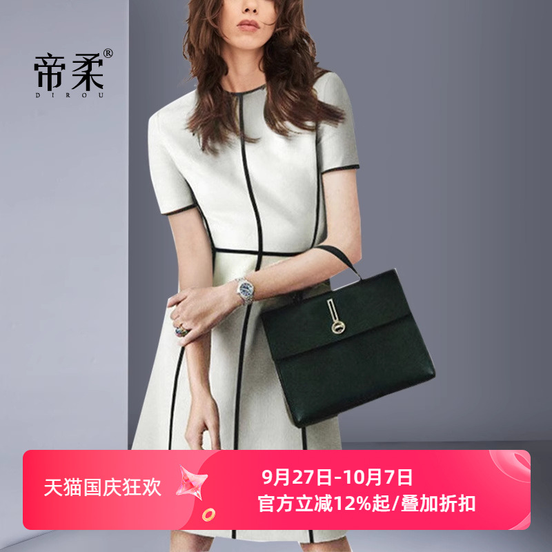 黑白通勤修身气质女神范连衣裙