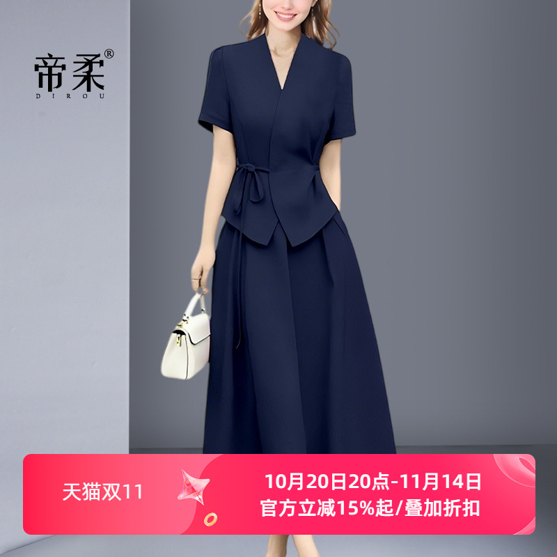 帝柔2025 深耕制版16年