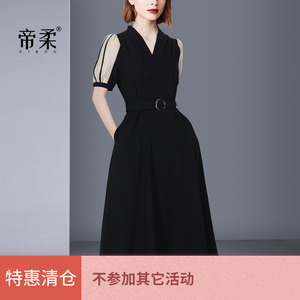 2026夏季女神范设计感小众连衣裙修身收腰显瘦拼接v领A字裙清仓