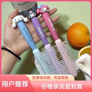 梳子女士家用长发直发梳头小儿童女孩宝宝专用静电脱发防脱发神器