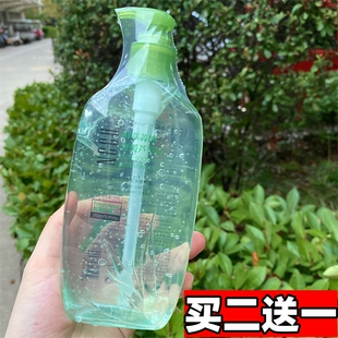 NCCU鲜萃菁纯舒缓芦荟胶保湿补水淡化痘印晒后修复舒缓肌肤干燥
