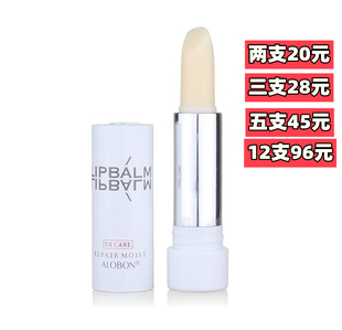 雅邦柔润保湿 补水滋润YB002无色唇膏女修护防干裂学生 护唇膏保湿