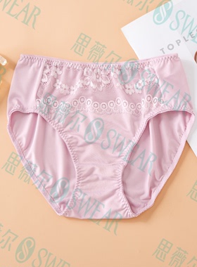 SWEAR/思薇尔三角舒适棉档蕾丝内裤速干透气S1060345