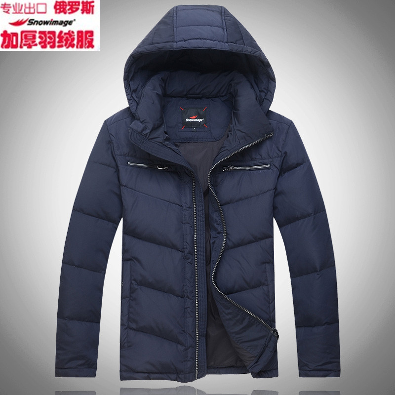 外贸俄罗斯加厚加肥加大码短款休闲男款羽绒服保暖冬装外套中年