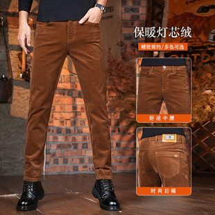 高端时尚加绒棕色灯芯绒休闲裤男士冬季厚款弹力修身小脚长裤子潮