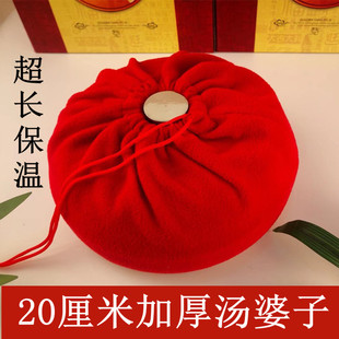 304不锈钢汤婆子老式 烫婆子纯铜烫壶注水热水袋汤捂子暖脚暖水壶