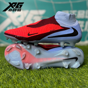 小胖哥XPG耐克PHANTOM 6暗煞超顶FG真草长钉比赛训练高帮足球鞋男