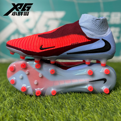 耐克PHANTOM6暗煞超顶AG足球鞋