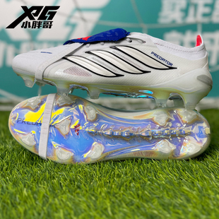 小胖哥XPG阿迪达斯猎鹰26贝林厄姆超顶大鞋舌FG长钉足球鞋成人男