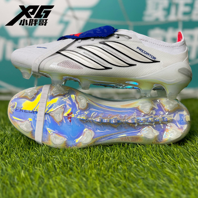 猎鹰26贝林厄姆超顶FG长钉足球鞋