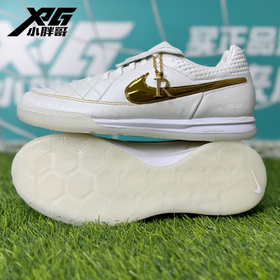 小罗R10传奇白金高端IC足球鞋男