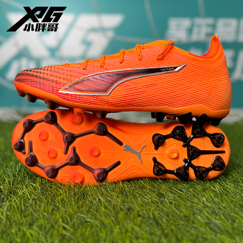 小胖哥XPG彪马ULTRA 6高端MG短钉人草比赛训练低帮成人足球鞋男