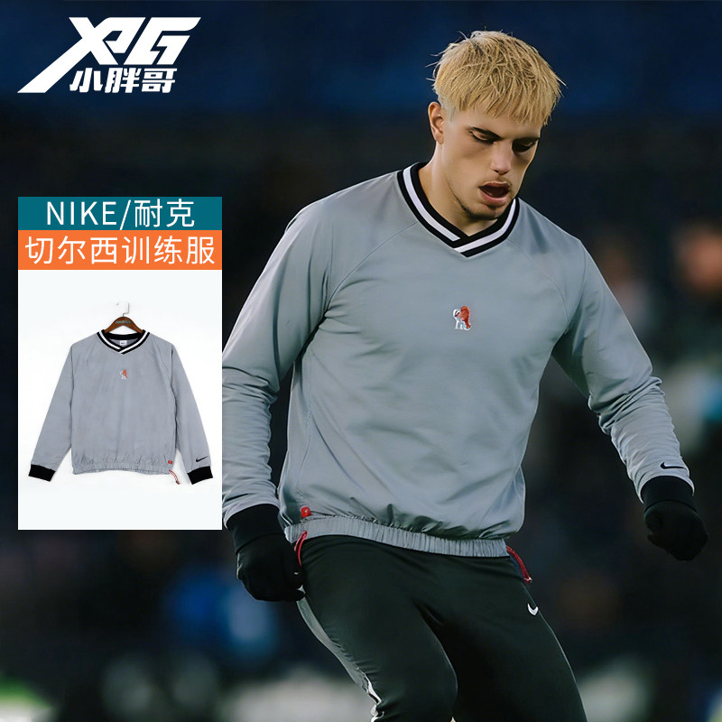 小胖哥XPG耐克25-26切尔西复古队徽运动休闲出场卫衣长袖训练服男