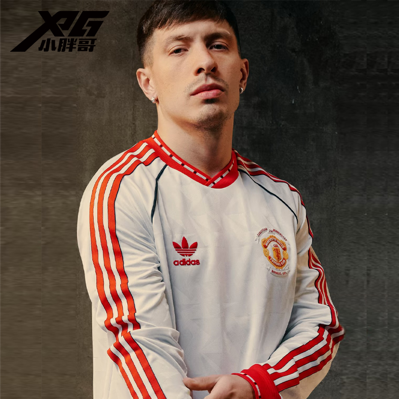 三叶草91曼联复刻特别版长袖球衣