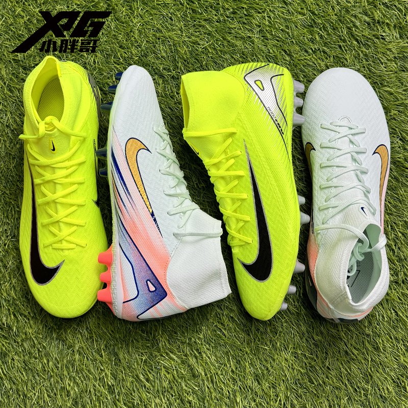 耐克C罗刺客15中端AG短钉足球鞋