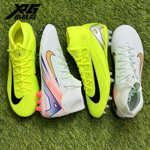 耐克C罗刺客15中端AG短钉足球鞋