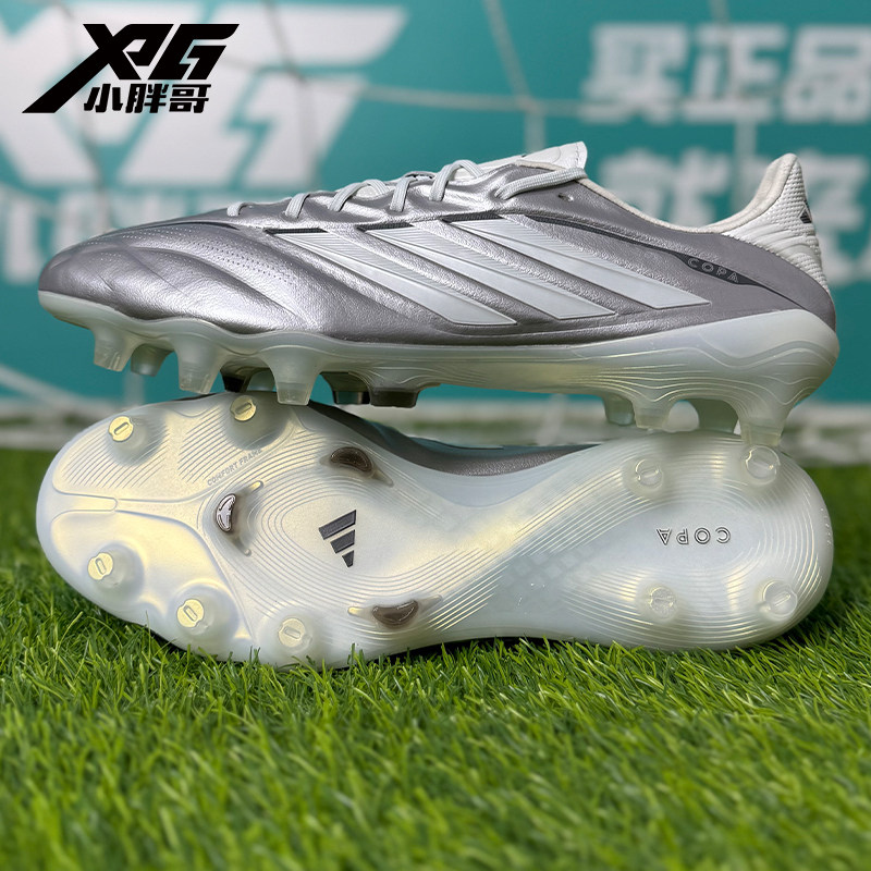 小胖哥XPG阿迪达斯COPA FG天然草长钉比赛训练成人足球鞋男