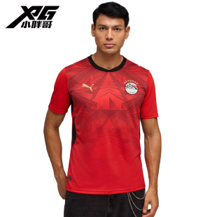 小胖哥XPG彪马2026世界杯埃及队主场球迷版 比赛训练球衣男 短袖