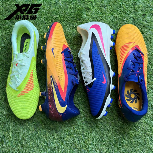 耐克暗煞PhantomGXFG/MG足球鞋