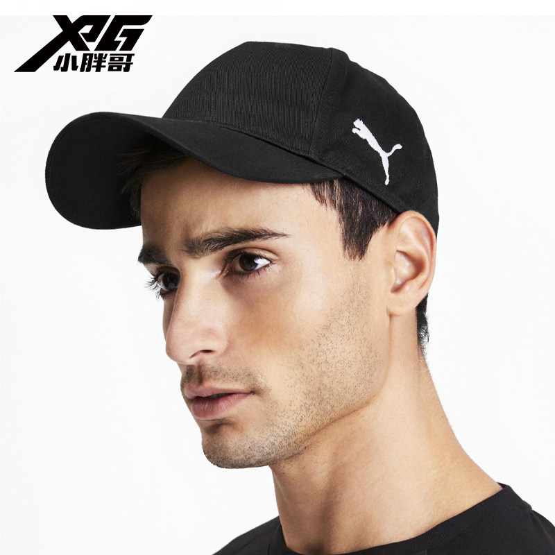 小胖哥XPG彪马运动休闲比赛训练鸭舌帽棒球帽遮阳帽帽子成人男女,服饰配件/皮带/帽子/围巾,帽子,淘宝优惠券,粉丝福利购,淘宝优惠卷