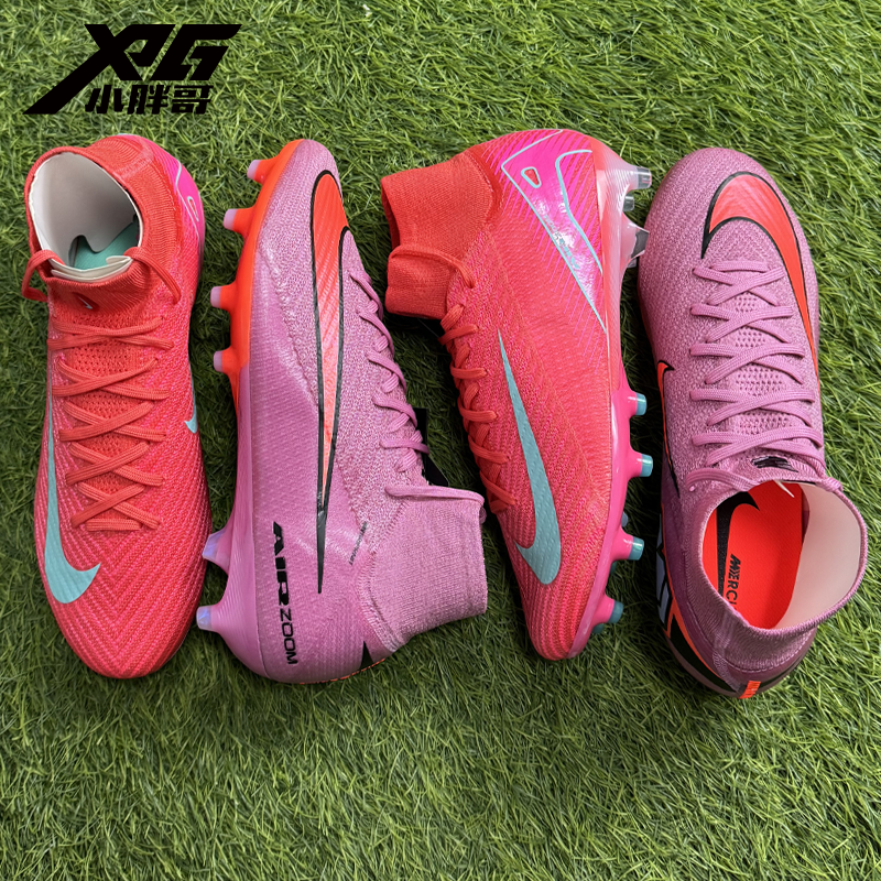 С�ָ�Nike�Ϳ�C�޴̿�16����AG�˲ݶ̶�����߰��������Ь��Ů 1349.8Ԫ