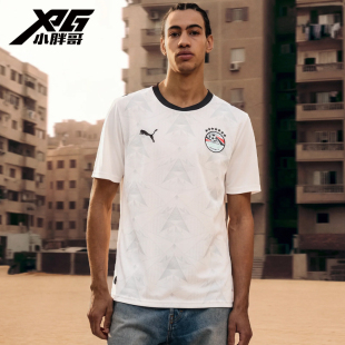 小胖哥XPG彪马2026世界杯埃及队客场球迷版 比赛训练球衣男 短袖