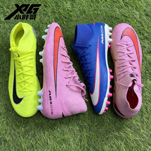 耐克C罗刺客15中端AG短钉足球鞋