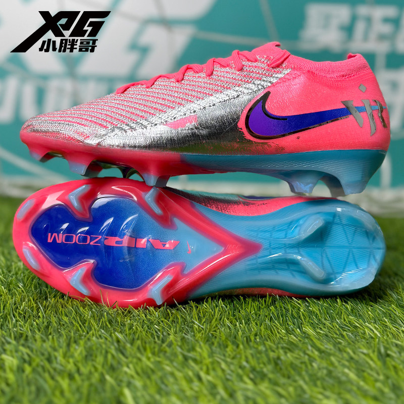 小胖哥XPG耐克维尼修斯专属刺客16高端FG真草长钉限量版足球鞋男