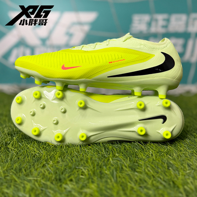 耐克PHANTOM6暗煞次顶AG足球鞋