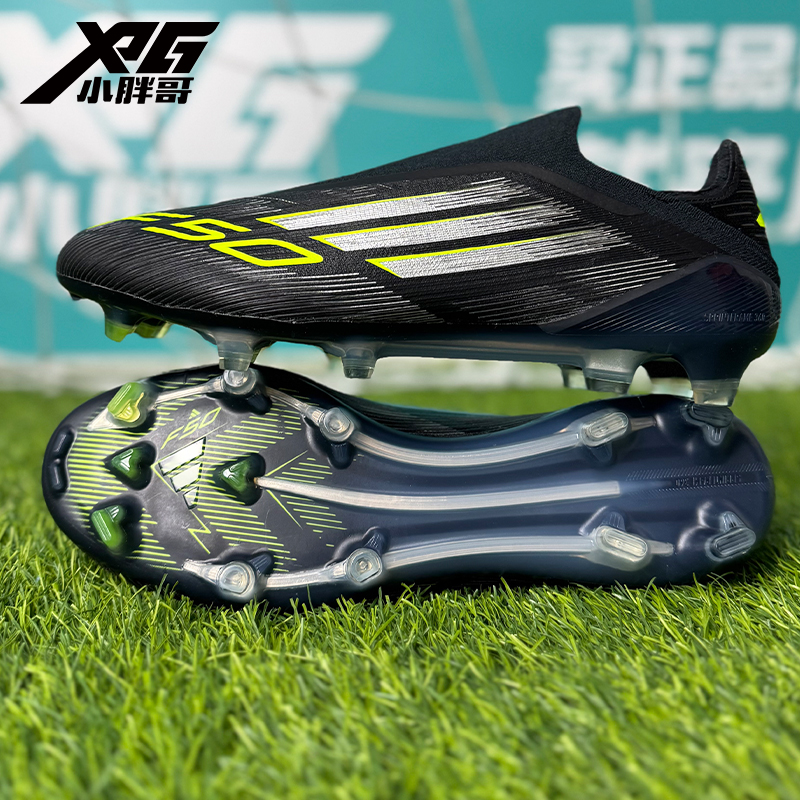 小胖哥XPG阿迪达斯无鞋带F50高端FG长钉天然草比赛训练足球鞋男女