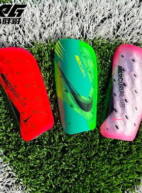 小胖哥XPG耐克刺客CR7足球运动护具比赛训练成人儿童带袜套护腿板