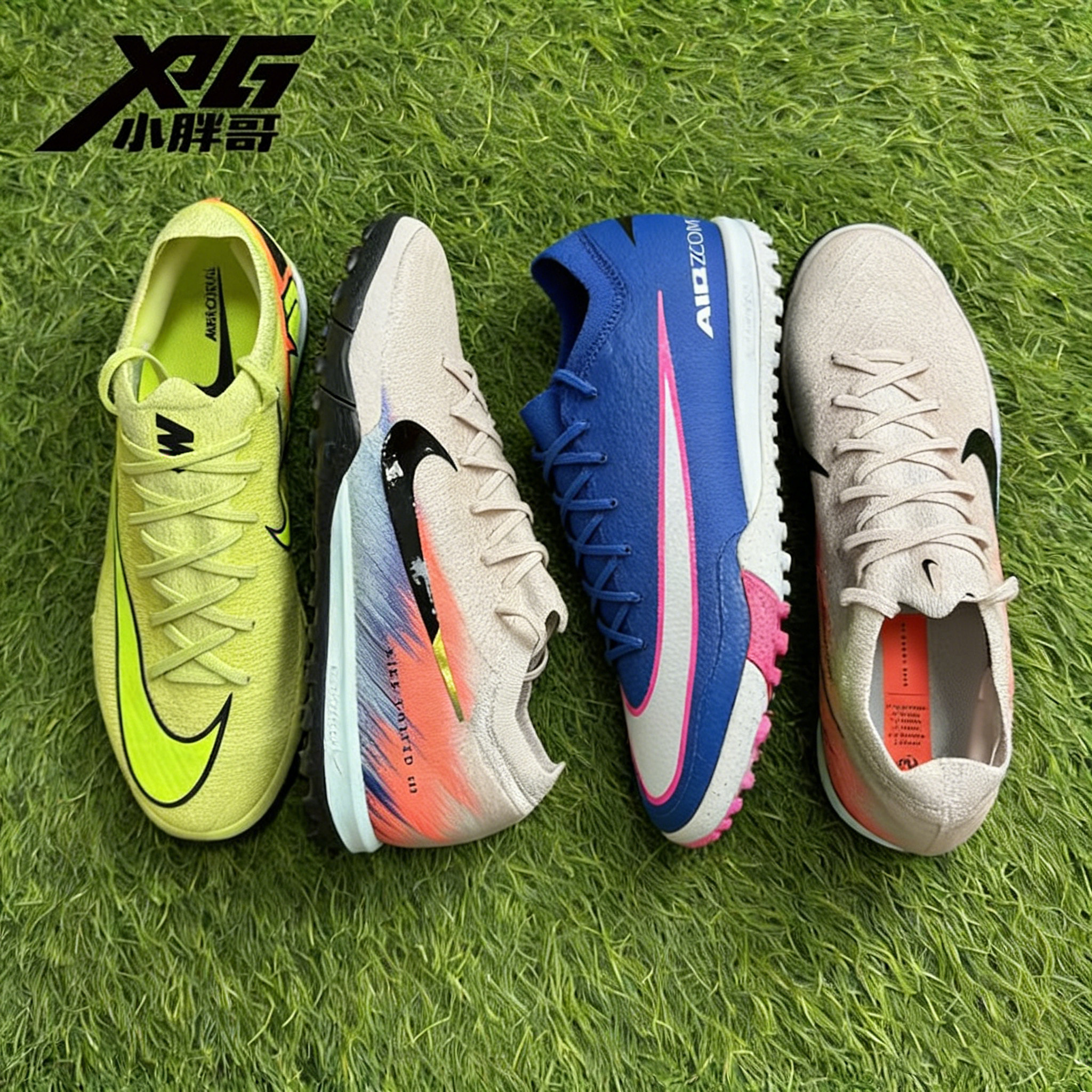 小胖哥耐克刺客16次顶TF碎钉ZOOM缓震人草比赛训练飞盘足球鞋男女,运动鞋new,足球鞋,淘宝优惠券,粉丝福利购,淘宝优惠卷