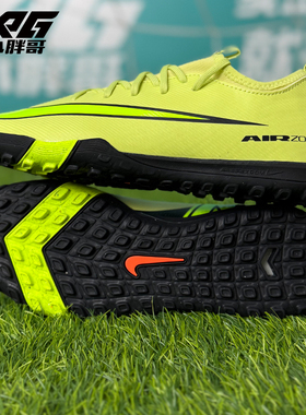 小胖哥XPG耐克姆巴佩刺客16中端TF碎钉人草儿童大童男女孩足球鞋
